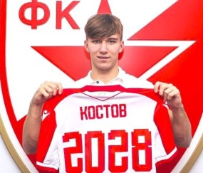 DD28中国平台-镜报：阿森纳等队关注小将科斯托夫，红星队称已收到2000万欧报价