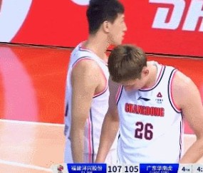 “换周琦”响彻福建主场 广东男篮代罚球操作引争议